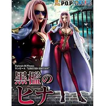 Amazon | 未開封 Portrait.Of.Pirates P.O.P ワンピース ONE